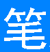 重庆咱学科技有限公司|新能源产业